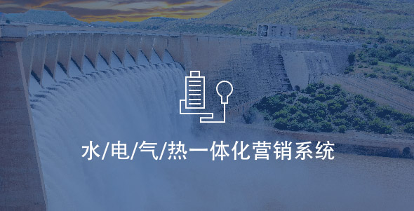 尊龙体育(中国区)官方网站