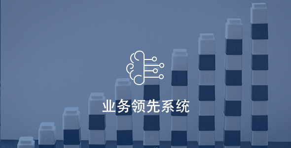 尊龙体育(中国区)官方网站