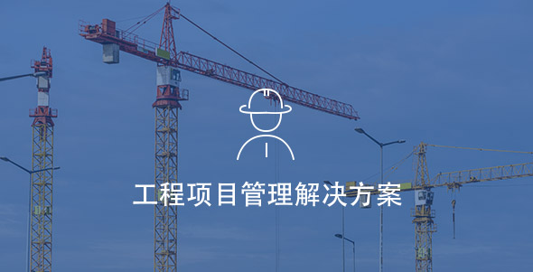 尊龙体育(中国区)官方网站