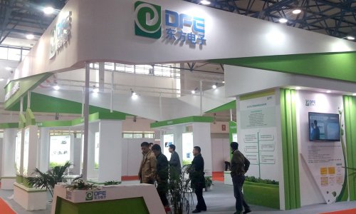 尊龙体育软件领航电力信息化 强势亮相2016中国国际电