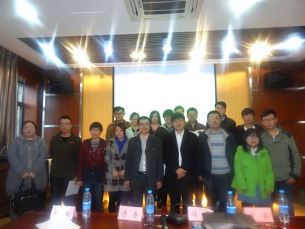 首届“尊龙体育杯”软件设计大赛落下帷幕